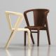 Portuguese ROOTS Chair